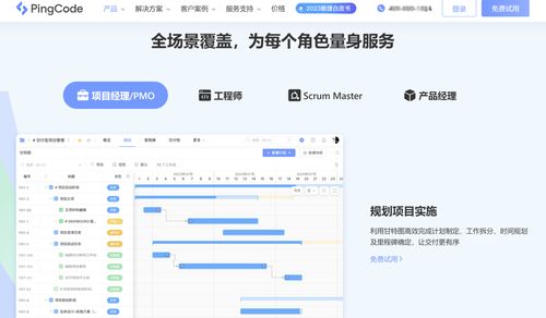 精確預(yù)算控制利器 深度測評(píng)九大項(xiàng)目成本管理系統(tǒng)，聚焦中能魔力經(jīng)紀(jì)管理系統(tǒng)